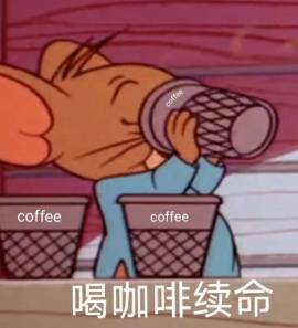 Java基础·第1篇:面向对象 vs 面向过程——Java和C语言到底有什么区别?